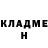 Кетамин VHQ Andrei Klevtsevich