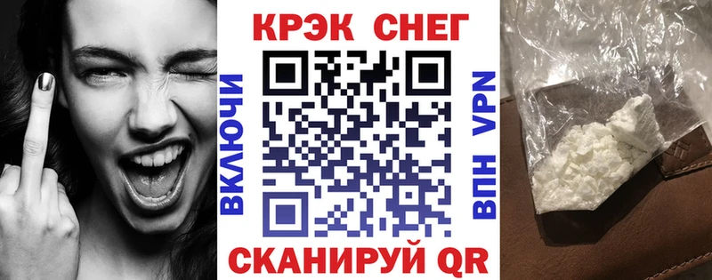 hydra маркетплейс  Дно  КОКАИН Боливия  закладки 