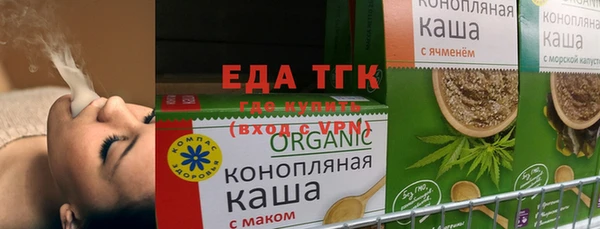 дурь Покровск