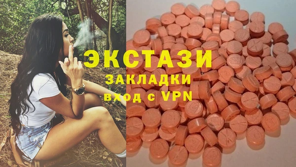 бошки Алзамай