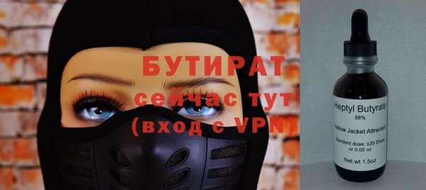 бошки Алзамай