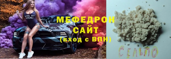 дурь Покровск