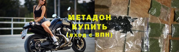 бошки Алзамай