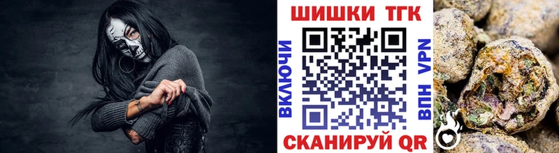 Конопля сатива  Дно 
